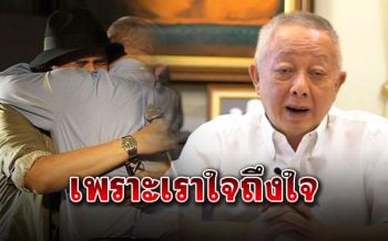 \'สนธิ ลิ้มทองกุล\'โพสต์เศร้า อาลัยถึง\'ตั้ว ศรัณยู\'..น้องรักเป็นคนจริงใจ!