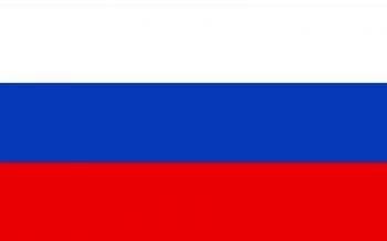 National Day of the Russian Federation June 12 th ,2020