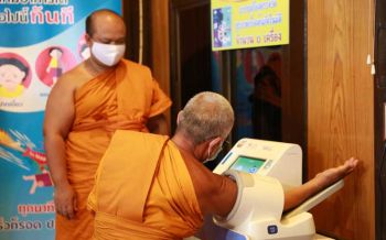 อบรมพระ\'อสว.\'เพชรบุรีรุ่นแรก หนุนดูแลสุขภาพสงฆ์ภายในวัด