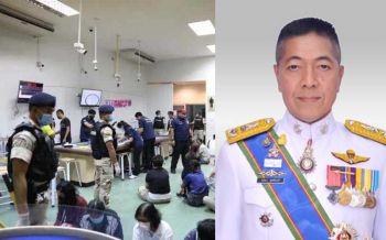 ‘ผู้การระยอง’ไม่รอด! โดนเด้งเข้ากรุ เซ่นปล่อยมี‘บ่อนมาบตาพุด’