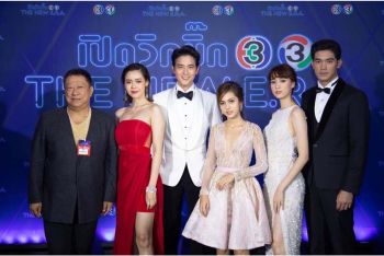 ‘ป้าแจ๋ว’ ชี้ ‘พยากรณ์ซ่อนรัก’ สนุก...แปลกใหม่ ‘เจมส์’ ปากจัด ปะทะ ‘ไอซ์’ สำเนียงเริ่ด