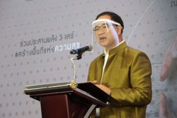 ธุรกิจเฮ! รับเฟส4 กกร.ชี้เงินสะพัดแสนล้าน/จีดีพีปีนี้หดแค่3-5%