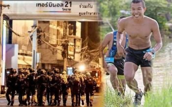 ร่วมส่งกำลังใจถึง‘หมู่อี๊ด…ฮีโร่โคราช’ แฟนสาวอัพเดทอาการหลังผ่านไป4เดือน