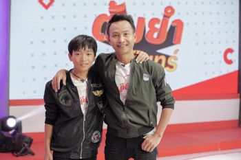 \'เหลือเฟือ มกจ๊ก\'เผยขอยกทุกลมหายใจในชีวิตนี้ให้ \'มิกซ์\'ลูกชายคนเดียว
