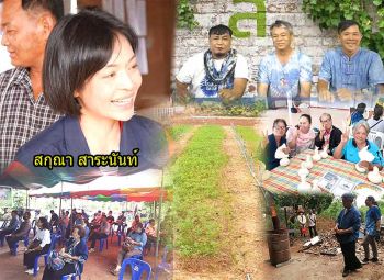 ‘สกลนครโมเดล’ต่อยอด  สินค้าเกษตร-ภูมิปัญญาท้องถิ่น