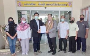 นศ.ทุนยื่น‘ที่ปรึกษาจุฬาราชมนตรี’ ช่วย 4 พันคนไทยในซาอุฯกลับบ้าน พบบางคนติดโควิด