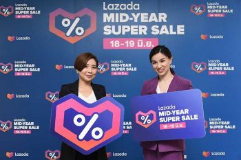 ‘อีคอมเมิร์ซ’ไทยส่อพุ่ง35%  มูลค่าแตะ 2.2แสนล้านบาท
