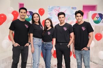 \'บิ๊กเอ็ม – เปรี้ยว\'นำทีม\'ปีกหงส์\'Live เพจ Ch7HD