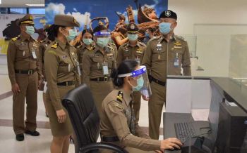 ‘บิ๊กอู๊ด’ลงพื้นที่เช็คไบโอเมทริกซ์-ให้กำลังใจ‘ตม.อุบลฯ’เสียสละช่วงโควิด