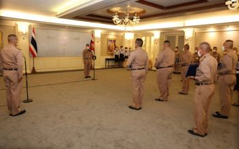 \'ผบ.ทร.\'มอบประกาศเกียรติคุณยกย่องนักวิจัยของ ทร.ประจำปี 2563