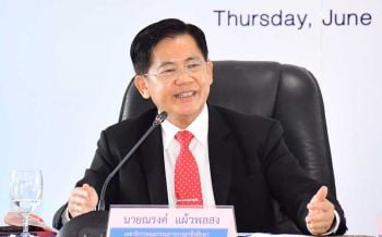 บิ๊ก กอศ.เชิญชวนสมัครเรียนอาชีวะเพื่อเป็นกำลังสำคัญประเทศ