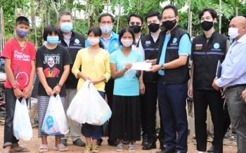 ศูนย์ BLUE HOUSE รุดช่วยครอบครัวยากไร้ มอบทุนการศึกษา3พี่น้อง\'ฉะเชิงเทรา\'