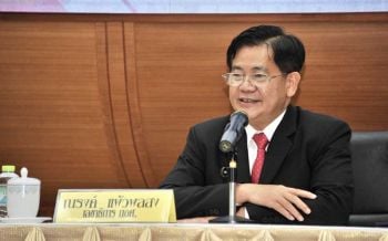 \'เลขาฯอาชีวะ\'ติวเข้ม197รองผอ. พร้อมฝากคิดการบ้านเรื่องปริมาณผู้เรียน-จัดการศึกษา