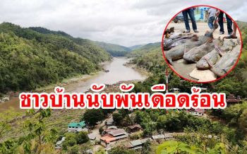 ชาวบ้านเดือดร้อน! วอนรัฐเร่งคลายจุดผ่อนปรนค้าชายแดนแม่สามแลบ