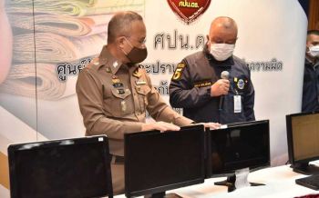 ทลายแก๊งต่างชาติเปิดแอปฯปล่อยกู้ ขูดดอกโหด จ่ายไม่ตรง SMS ประจาน