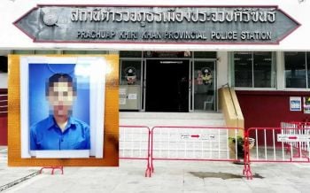 มหาดไทยสั่งสอบขยายผล  ลูกจ้างอมเงินหลวง33ล้าน  ใครเอี่ยวเอาผิดเฉียบขาด
