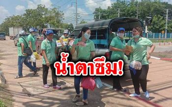 รง.ชุดชั้นในปราจีนฯแจงเหตุเลิกจ้างฟ้าผ่า\'ไม่มีออเดอร์-ไม่เห็นทางกลับมาฟื้นตัวได้\'