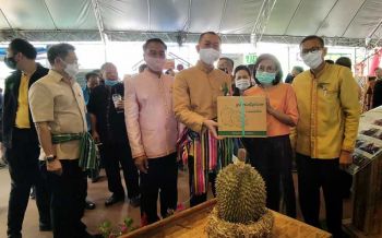 เปิดแล้ว! เทศกาล \'ทุเรียนภูเขาไฟ\' ปี 63 ส่งเสริมการท่องเที่ยว กระตุ้นเศรษฐกิจ