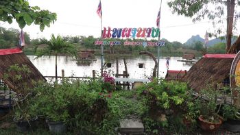 เที่ยวชิวๆล่อง \'แพผานาง\' ช่วงฤดูฝนสัมผัสธรรมชาติที่สวยงาม