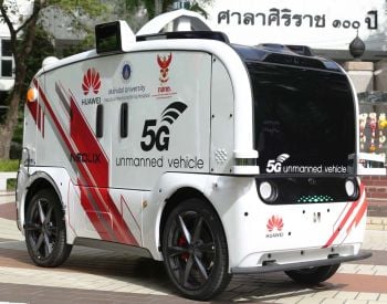 Tech  for Life : 28 มิถุนายน 2563