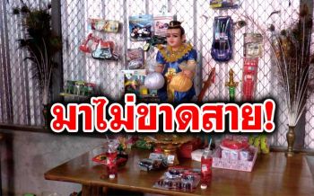 คอหวยแห่กราบไหว้\'ไอ้จุก\' หลังให้โชค4งวดติด ไม่พลาดส่องเลขโอ่งน้ำมนต์