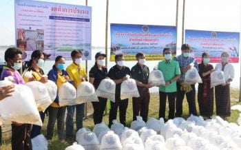 ชาวบ้านสืบชะตาปลาต่ออายุสัตว์ในเขื่อนลำปาวกว่า 5 แสนตัว