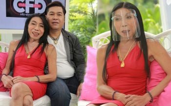 \'แม่สิตางศุ์\'เปิดใจชีวิตที่ต้องสู้กับคำบูลลี่พร้อมเล่าความรักที่เงินล้านไม่สำคัญเท่าเรามีกันและกัน
