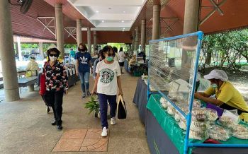 พิพิธภัณฑ์เกษตรฯ ชวนชมงานมหกรรมฯAgri Museum Expo 2020 ท่องเที่ยววิถีเกษตรไทย