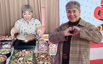 น้ำใจงาม\'ดีเจบุ๊คโกะ\'รับรีวิวอาหารฟรีช่วยผู้ได้รับผลกระทบโควิด