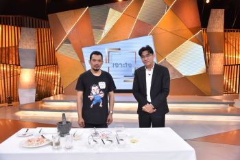 \'ดู๋-สัญญา\'เปิดใจช่างก่อสร้างสู่เจ้าของเพจชื่อดัง\'ศุภชัย เสมอมิตร โหน่งโชว์\'
