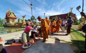 \'ททท.อีสาน\'จับมือภาคเอกชน เดินหน้าตอกย้ำการท่องเที่ยวอีสานวิถีใหม่ 9เส้นทาง20จังหวัด