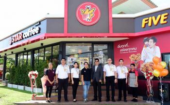FIVE STAR-Star coffee ฉลองเปิดสาขาใหม่พนัสนิคม