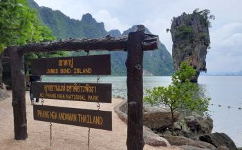 นทท.จองเข้าอุทยานฯอ่าวพังงาผ่านแอปพลิเคชัน‘คิวคิว’หลังปลดล็อกเฟส5