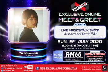 JAPAN EXPO MALAYSIA 2020 \'GOES VIRSUAL\'งานมหกรรมญี่ปุ่นที่ยิ่งใหญ่ที่สุดทางออนไลน์