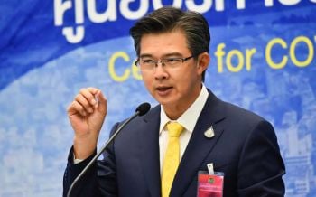 เช็กกฎเหล็ก-ไทม์ไลน์เปิดประเทศรับ‘ทราเวล บับเบิล’พ่วงจัดทัวร์ 17ปท.ยื่นขอแล้ว