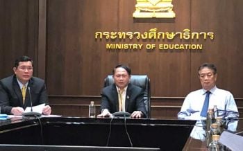 เคาะจ่ายเยียวยา\'พนักงานองค์การค้าฯ\'ถูกเลิกจ้าง รับรายละ5แสน-4ล้าน