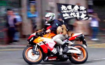 \'กม.มั่นคงจีน\'ออกฤทธิ์! ศาลฮ่องกงไม่ให้ประกันตัวผู้ต้องหา\'ปลดแอก\'รายแรก