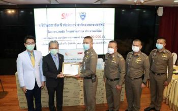‘ผบช.สตม.’รับมอบหน้ากากอนามัย 1 แสนชิ้น เตรียมแจกจนท.-ประชาชน