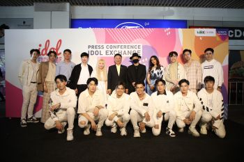 IDOL EXCHANGE@เอ็ม บี เค เซ็นเตอร์ โปรเจกต์การรวมพลังของเหล่าศิลปินและไอดอล
