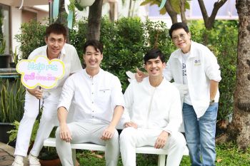 \'เต๋อ\'นำทีมบวงสรวงละครสร้างความสุข  สไตล์น่ารักชวนอมยิ้ม\'Help Me คุณผีช่วยด้วย\'