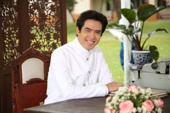 ‘ฟิล์ม-ธนภัทร’ เล่าความประทับใจ ‘รักแลกภพ’  นำแนวคิดเรื่องการออม เป็นแบบอย่าง