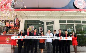 FIVE STAR-Star coffee ฉลองเปิดสาขาใหม่แห่งที่320 รพ.กระทุ่มแบน