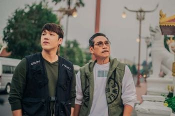 ดาราพาเที่ยว : ครั้งแรกของการจับคู่พ่อ-ลูกไปท่องเที่ยว‘พ่อหนู สุรศักดิ์’และ‘แกงส้ม ธนทัต’!!