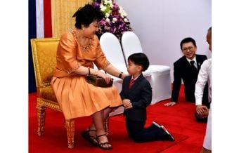 กองทุนโรคมะเร็งในเด็กในพระอุปภัมภ์ ‘กรมหมื่นสุทธนารีนาถ’