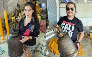 \'น๊อต ไผ่ร้อยกอ\'และ\'ฟ้า ขวัญนคร\'ชวนกันทำบุญเอาฤกษ์ชัย