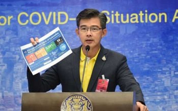 \'ศบค.\'ยืดอกรับผิดชอบทำ\'การ์ดตก\' แฉทหารอียิปต์ส่วนใหญ่ไม่ใส่หน้ากาก