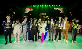 \'JOOX Thailand Music Awards\'งานประกาศรางวัลสุดยิ่งใหญ่ของคนดนตรี
