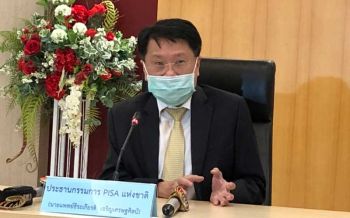 โควิดเป็นเหตุ!! เลื่อนจัดสอบ\'PISA 2021\'เป็น\'PISA 2022\'