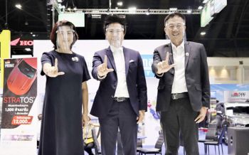 Lamina ผู้นำตลาดฟิล์มกรองแสงระดับพรีเมียมในประเทศไทย ประกาศปรับตัวเข้าสู่วิถี New Normal