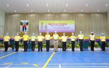 กรมฝนหลวงฯ เปิดโครงการโปรยเมล็ดพันธุ์พืชทางอากาศเฉลิมพระเกียรติร.10